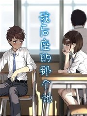 王国李尸朝鲜剧照