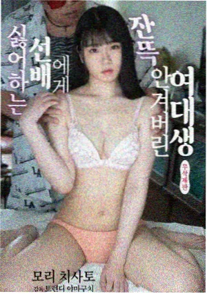 甜蜜家园剧照